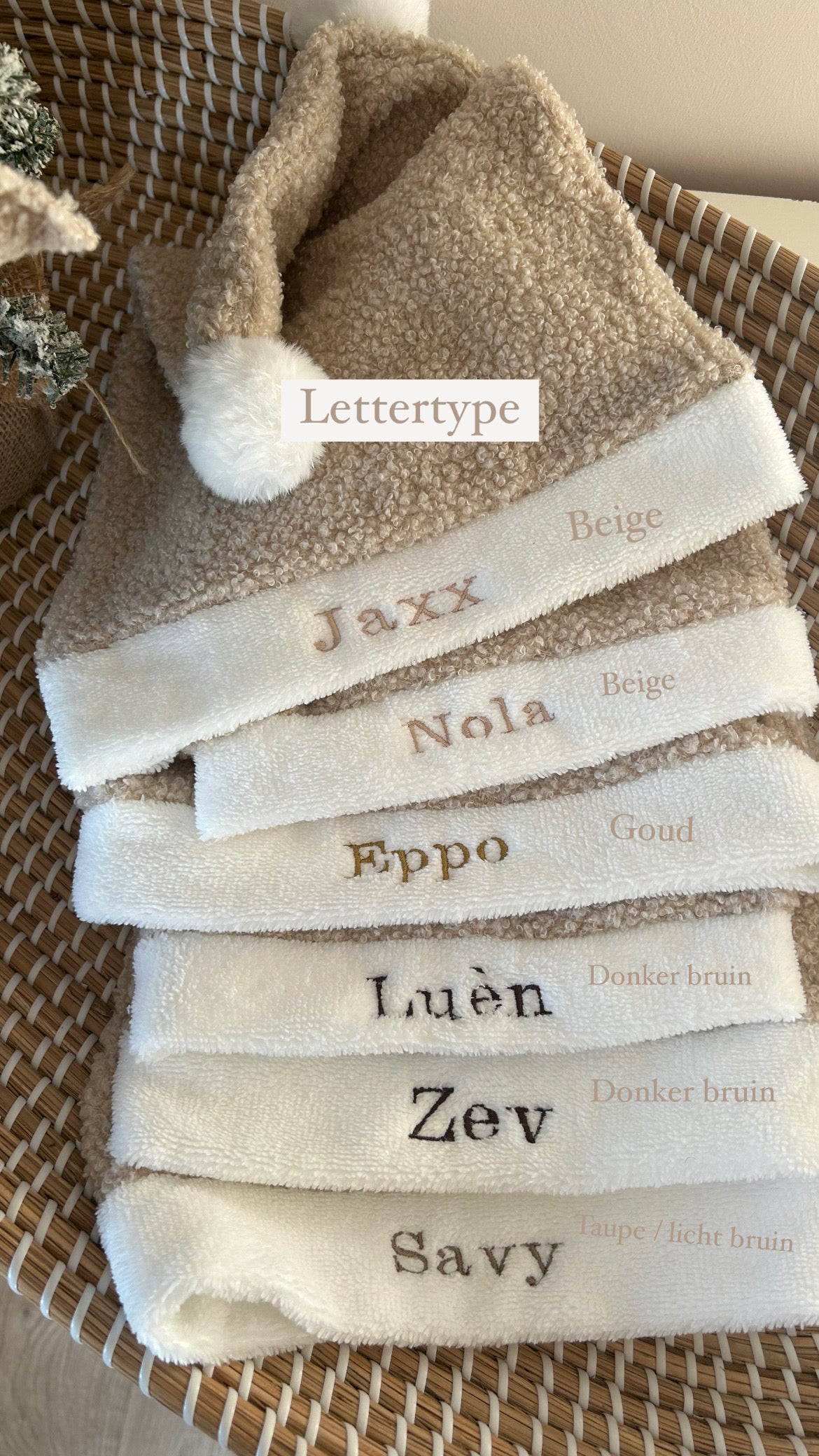 Kerstmuts (met naam)